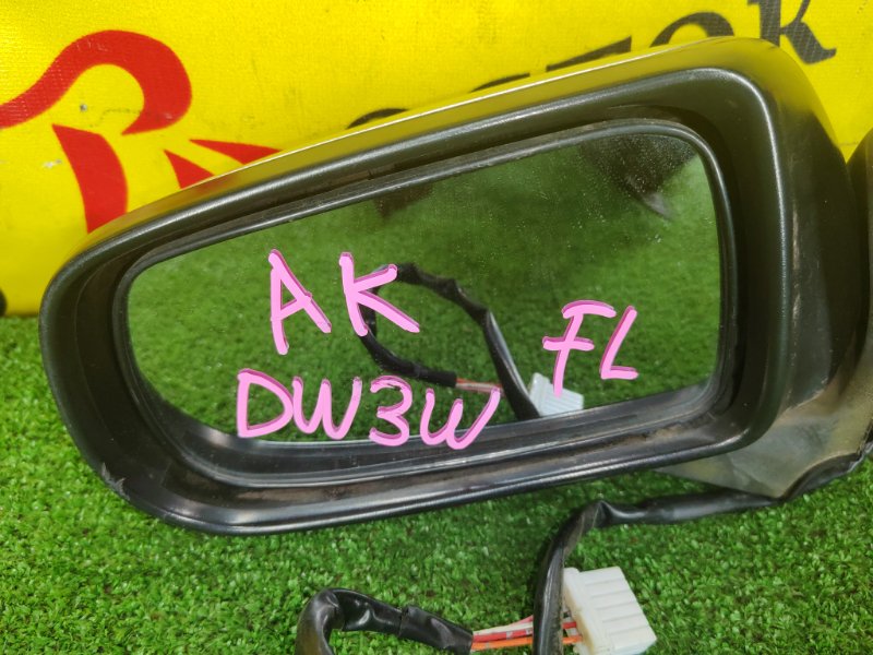 зеркало, 400 рублей, Красноярск