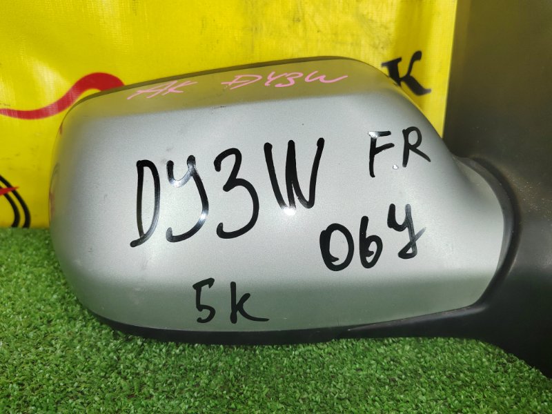 зеркало, 400 рублей, Красноярск