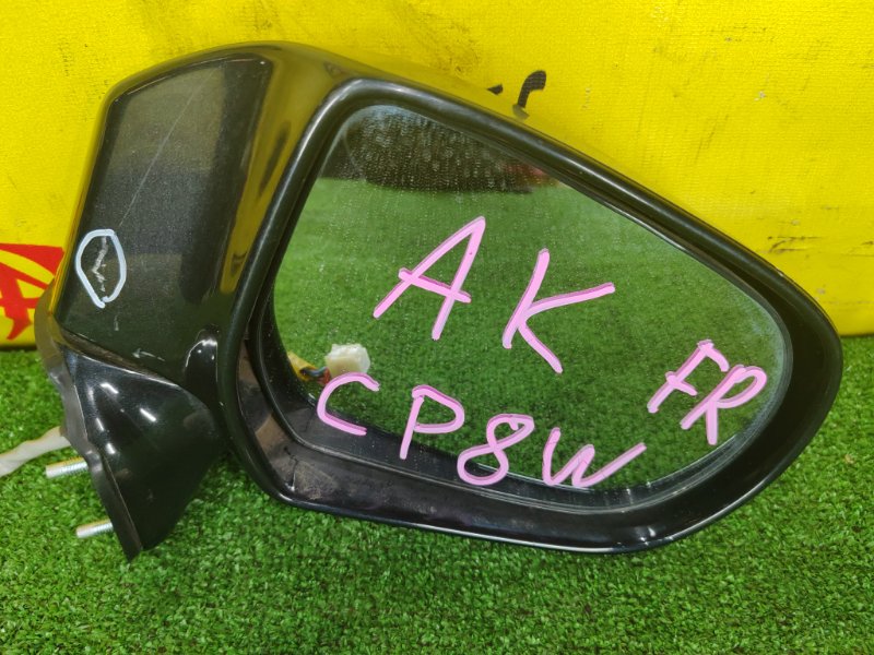 зеркало, 2500 рублей, Красноярск