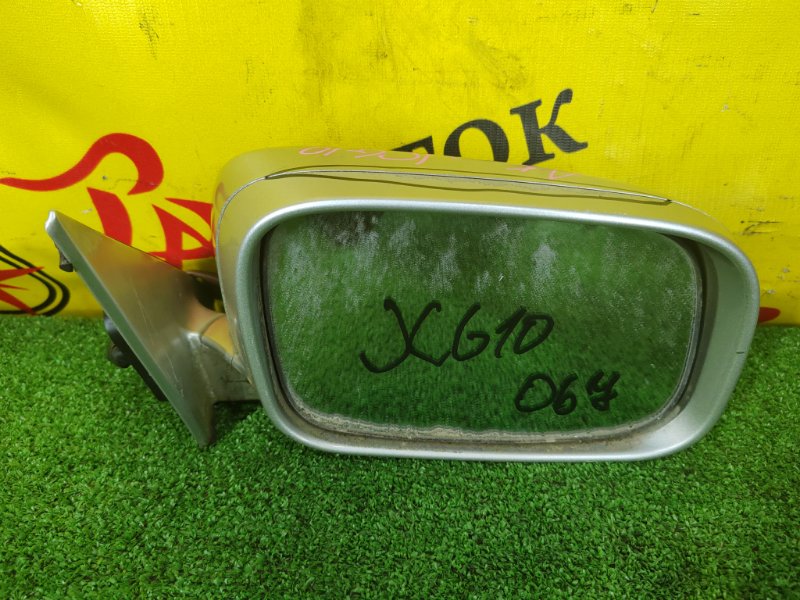 зеркало, 2000 рублей, Красноярск