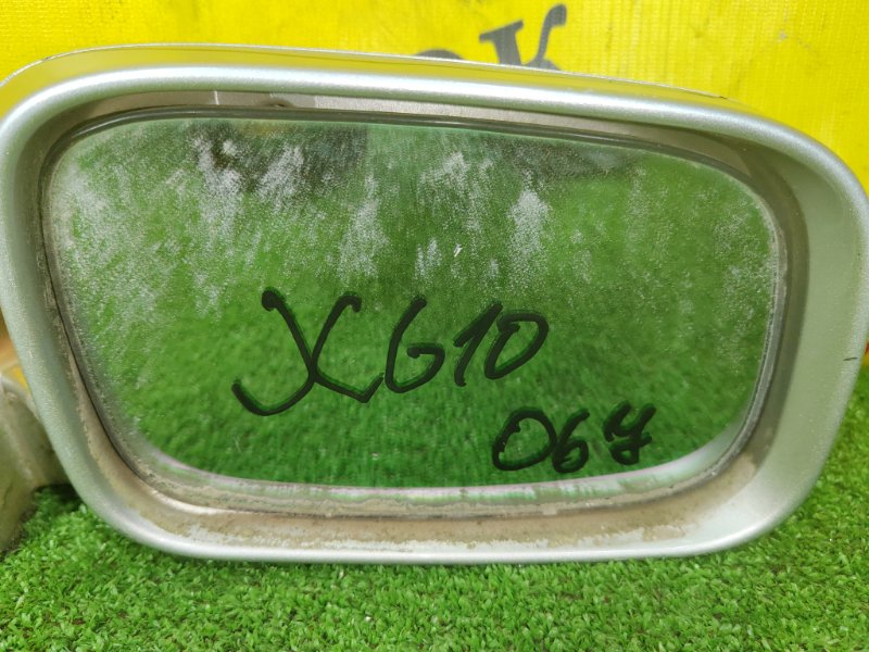 зеркало, 2000 рублей, Красноярск