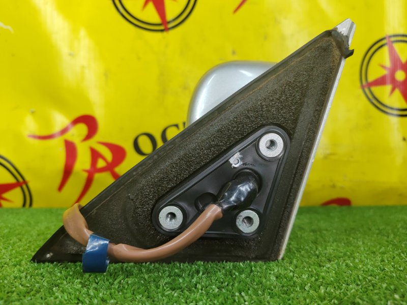 зеркало, 2000 рублей, Красноярск