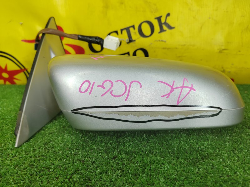 зеркало, 2000 рублей, Красноярск