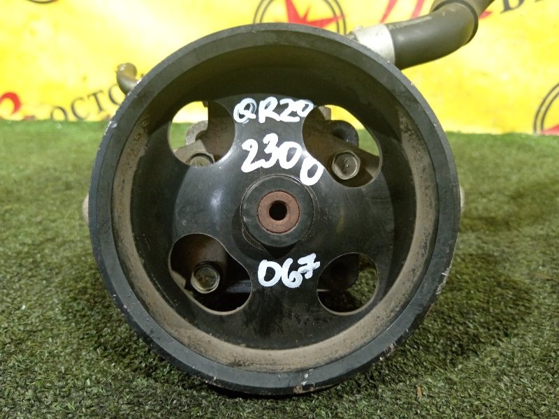 гидроусилитель, 1000 рублей, Красноярск