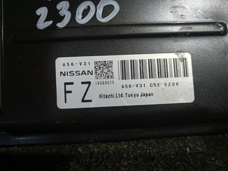 компьютер, 350 рублей, Красноярск