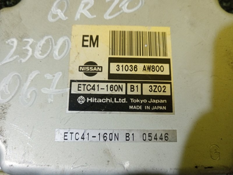 компьютер, 350 рублей, Красноярск