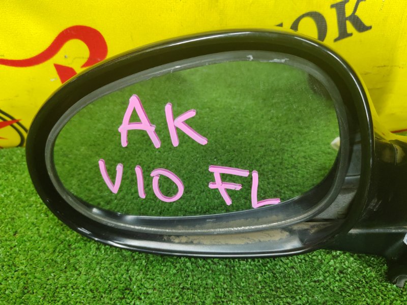 зеркало, 1500 рублей, Красноярск