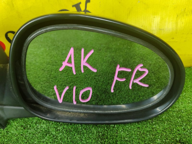 зеркало, 1500 рублей, Красноярск