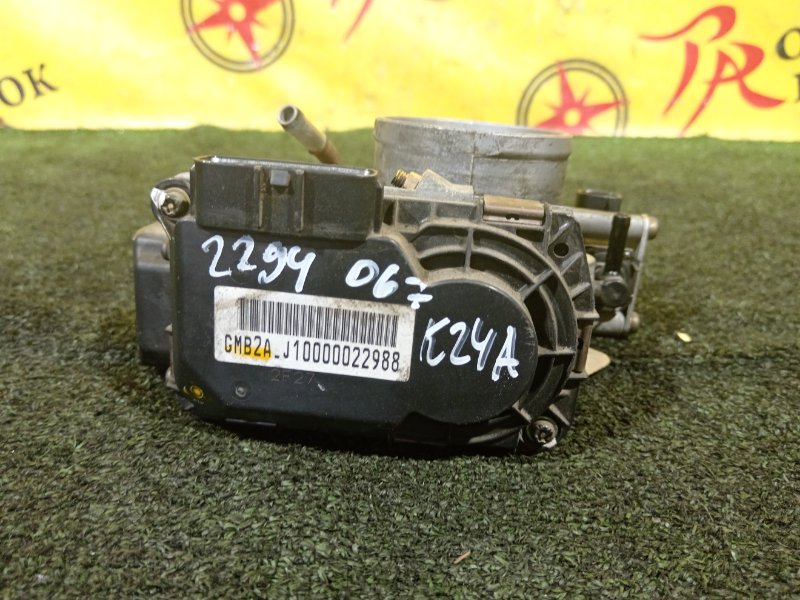 Дроссельная заслонка, 800 рублей, Красноярск