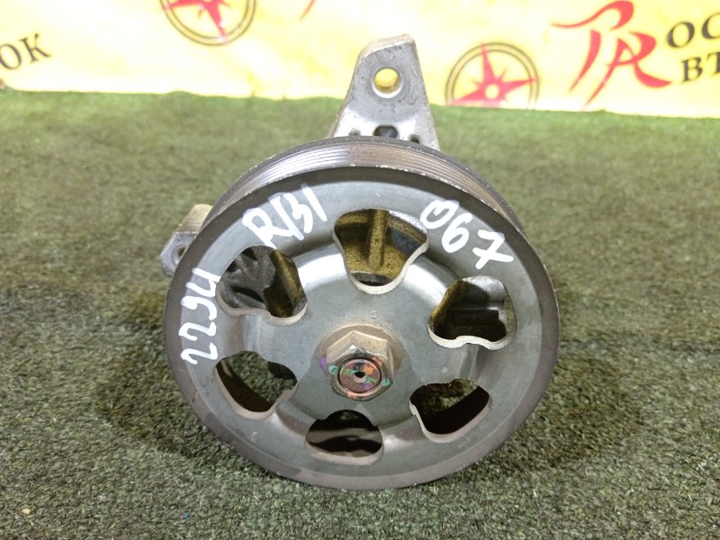 гидроусилитель, 7000 рублей, Красноярск