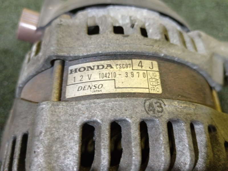 Генератор, 3500 рублей, Красноярск