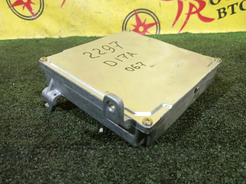 компьютер, 1700 рублей, Красноярск