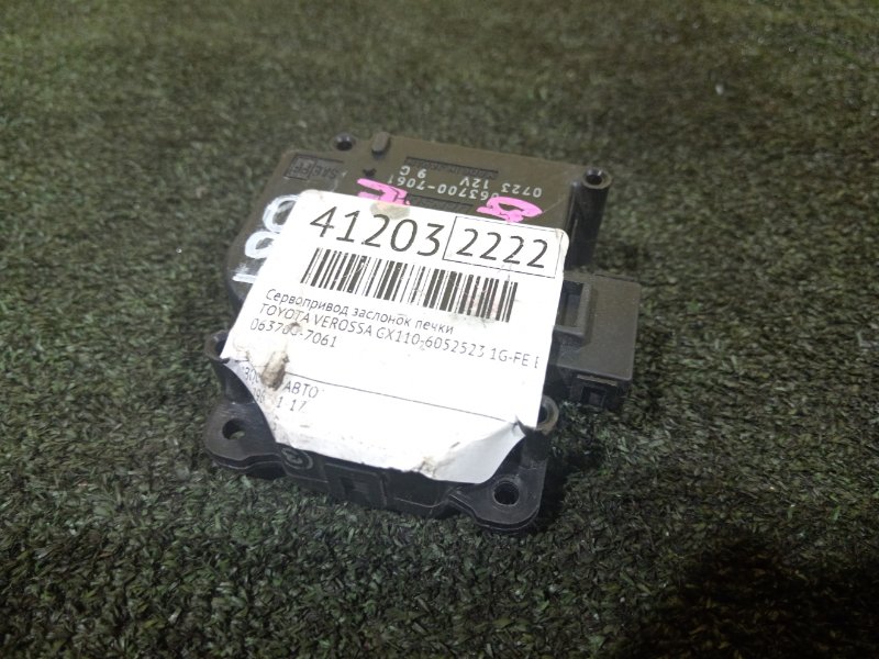 Сервопривод заслонок печки, 3500 рублей, Красноярск