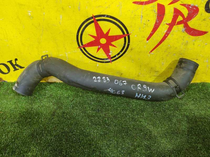 Патрубок радиатора, 300 рублей, Красноярск