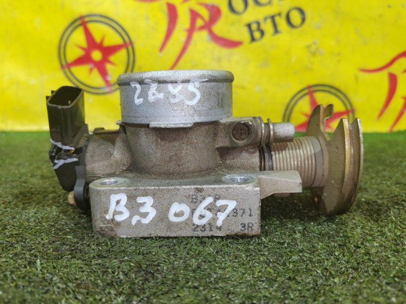 Дроссельная заслонка, 1000 рублей, Красноярск