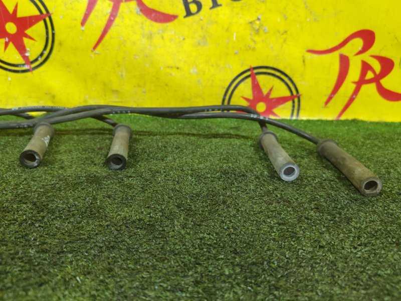 бронепровод, 800 рублей, Красноярск