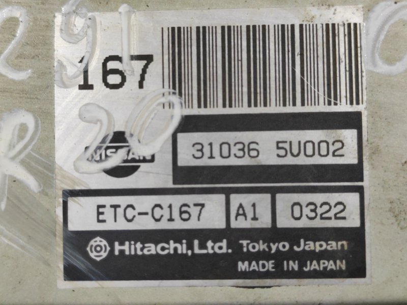 компьютер, 3800 рублей, Красноярск