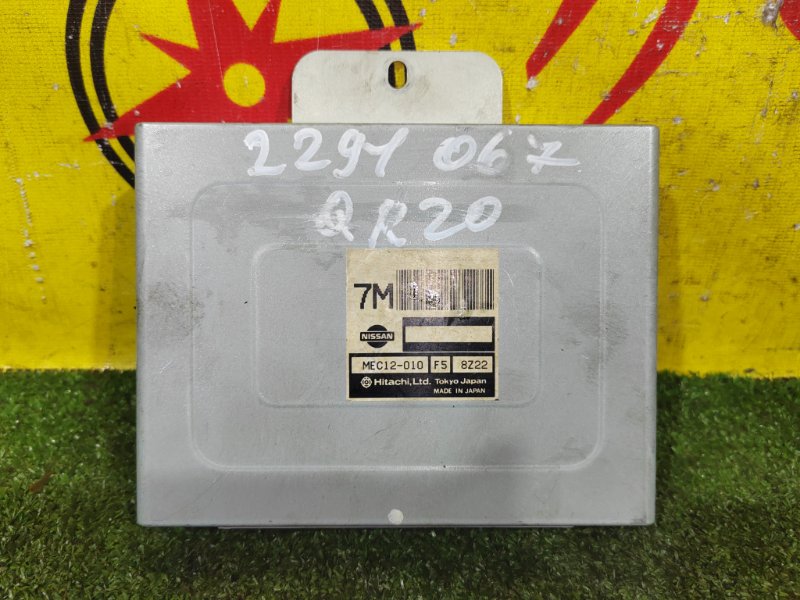 компьютер, 3800 рублей, Красноярск