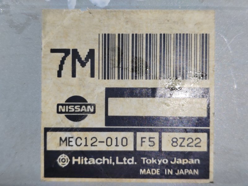 компьютер, 3800 рублей, Красноярск