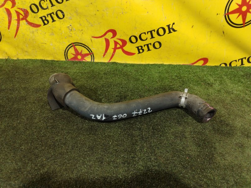 Патрубок радиатора, 300 рублей, Красноярск