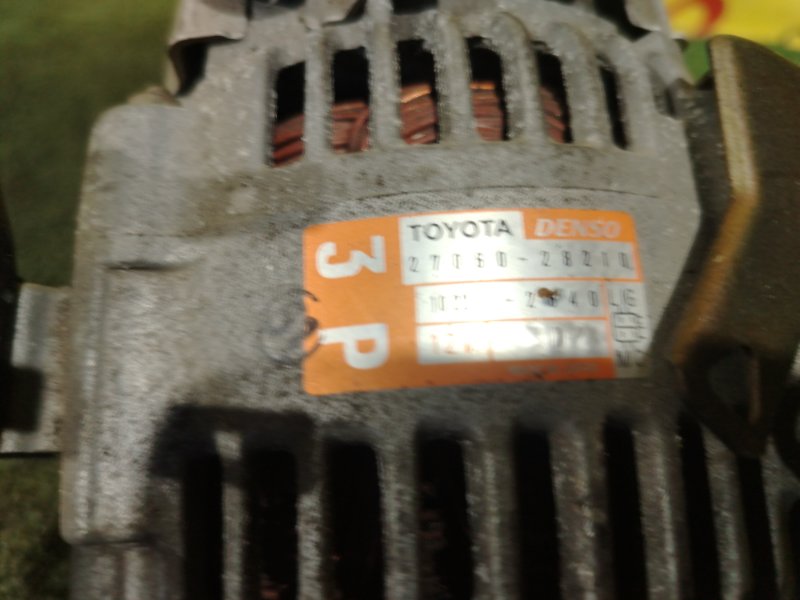 Генератор, 5000 рублей, Красноярск