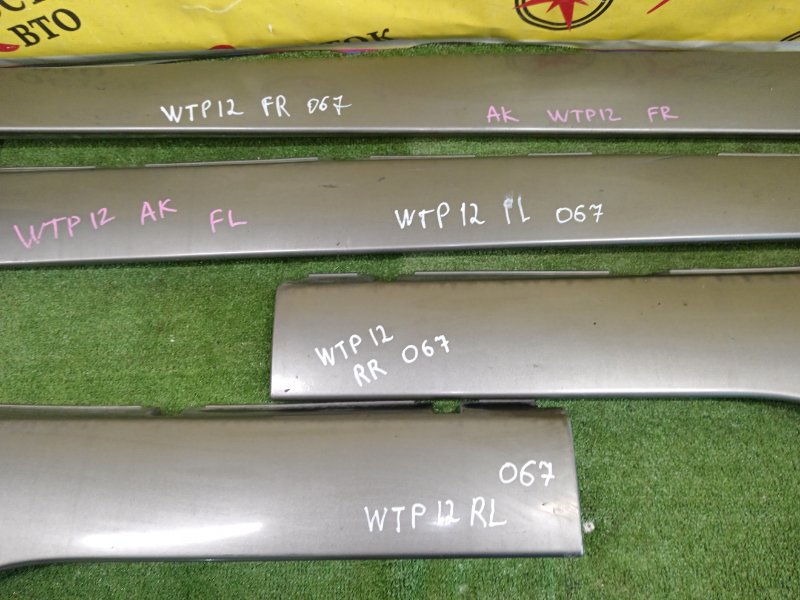 накладка порога, 3000 рублей, Красноярск