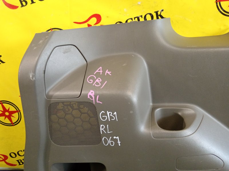 Обшивка багажника, 3500 рублей, Красноярск