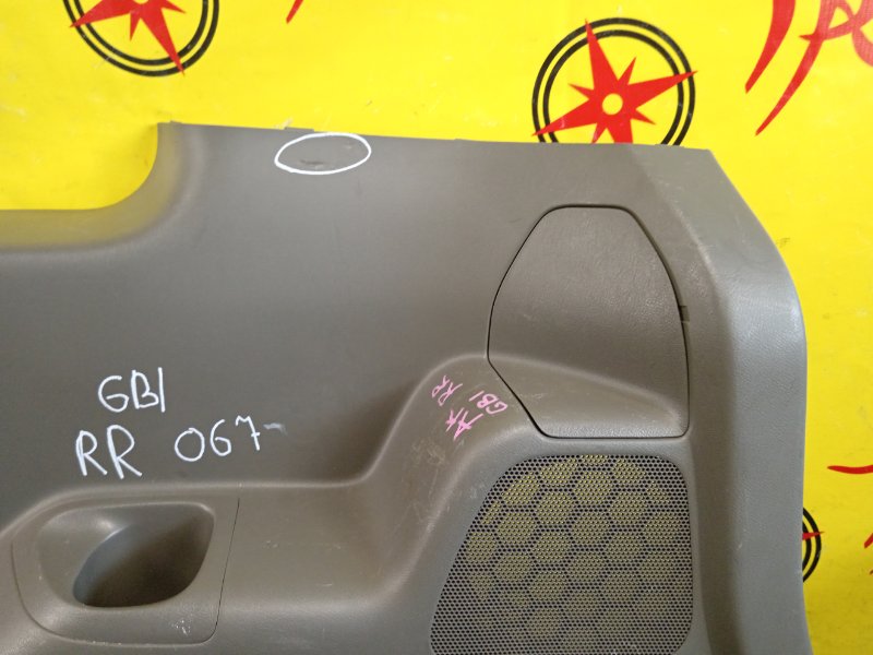 Обшивка багажника, 3500 рублей, Красноярск