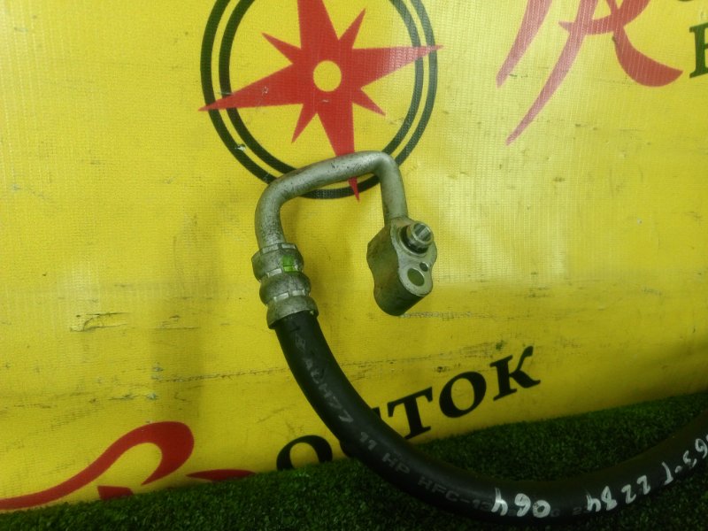 Шланг кондиционера, 300 рублей, Красноярск