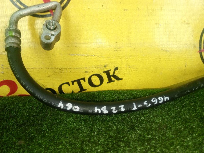 Шланг кондиционера, 300 рублей, Красноярск