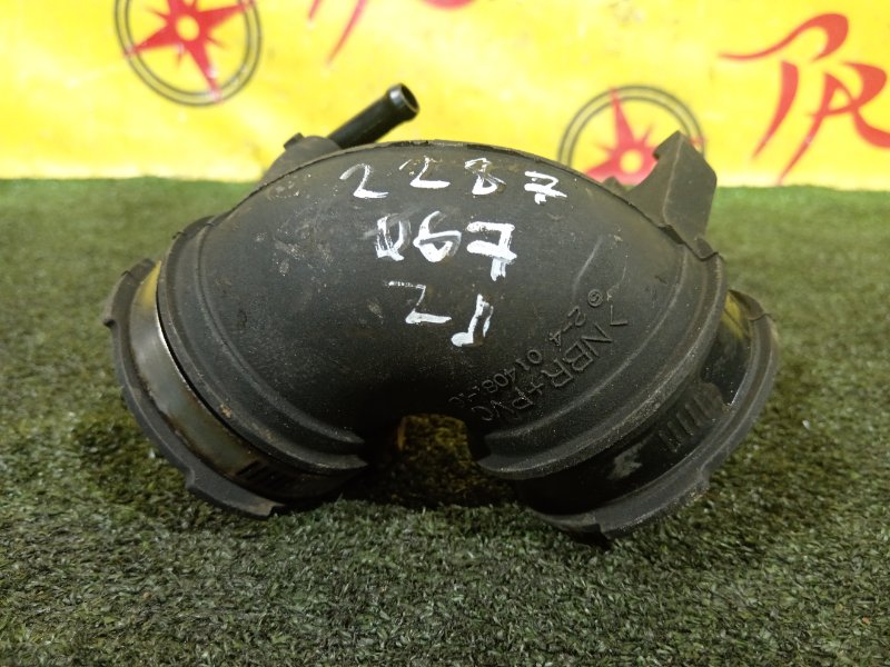 Патрубок воздушного фильтра, 300 рублей, Красноярск