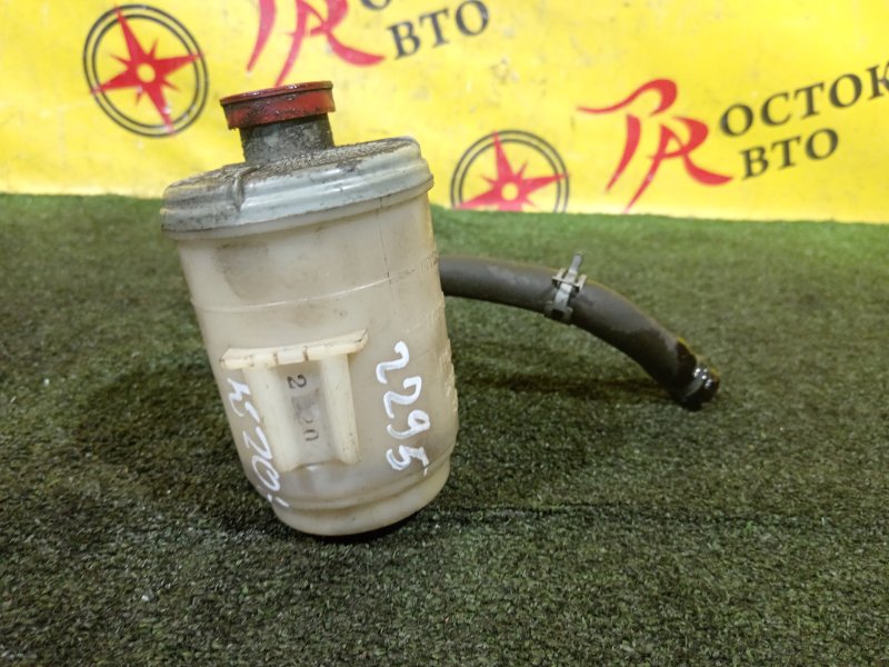 бачок гидроусилителя, 200 рублей, Красноярск