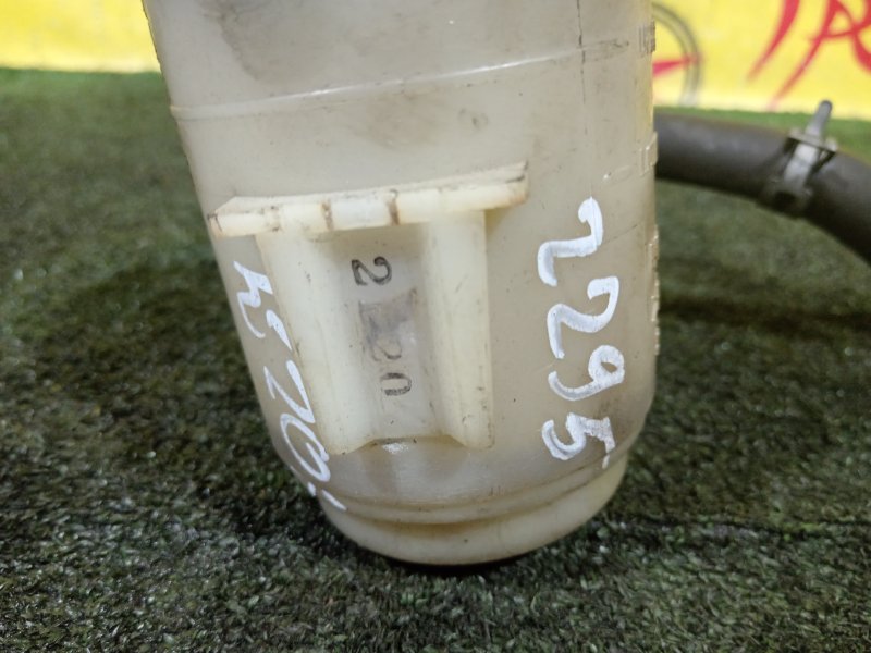 бачок гидроусилителя, 200 рублей, Красноярск