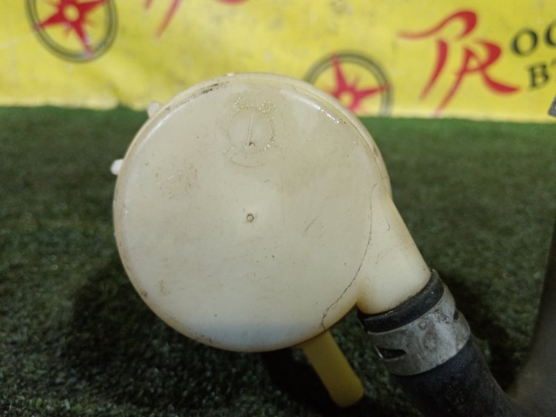 бачок гидроусилителя, 200 рублей, Красноярск