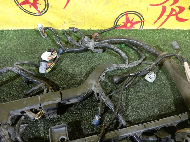 Проводка ДВС, 1500 рублей, Красноярск