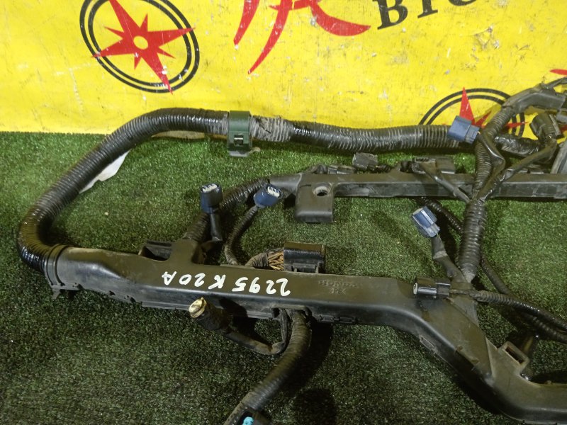 Проводка ДВС, 1500 рублей, Красноярск