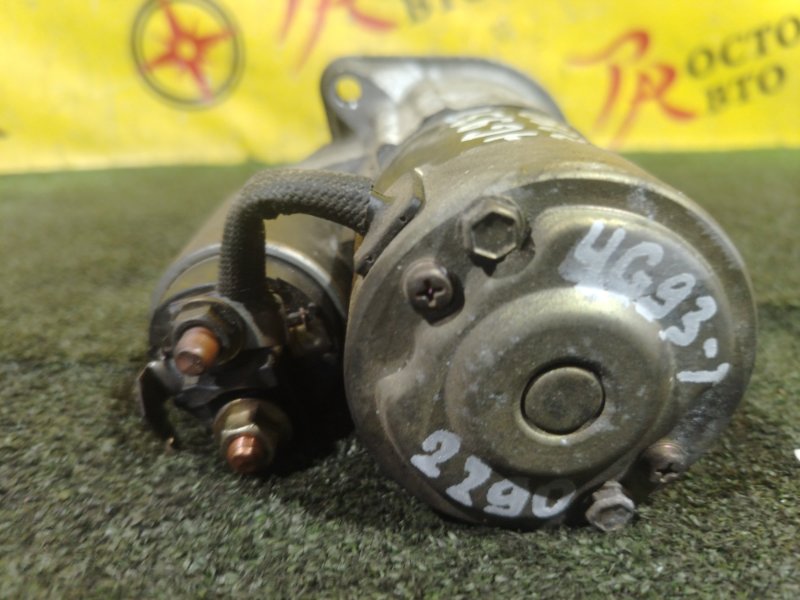 Стартер, 5500 рублей, Красноярск