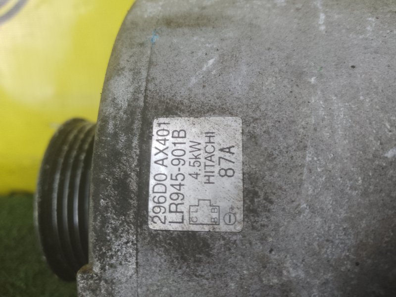 Генератор, 7000 рублей, Красноярск