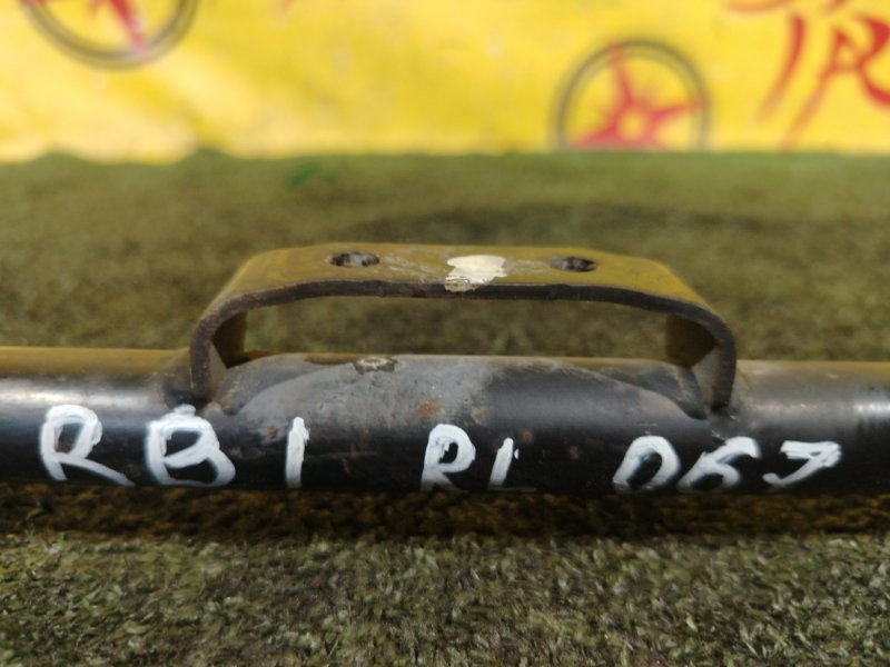 тяга подвески, 350 рублей, Красноярск