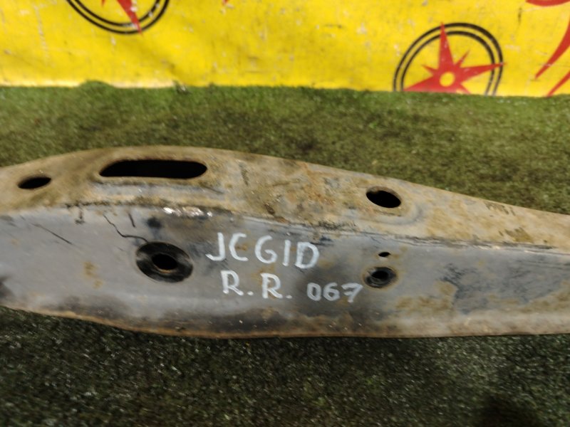 рычаг, 350 рублей, Красноярск