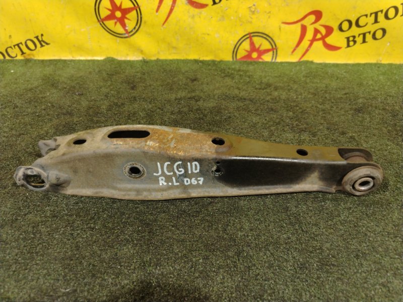 рычаг, 350 рублей, Красноярск