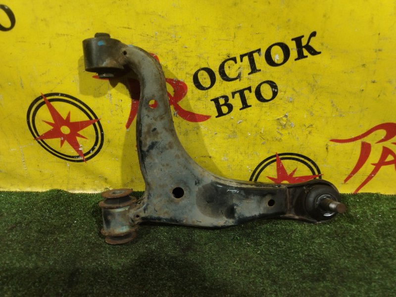 рычаг, 350 рублей, Красноярск