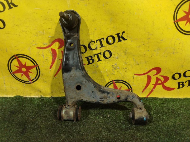 рычаг, 350 рублей, Красноярск