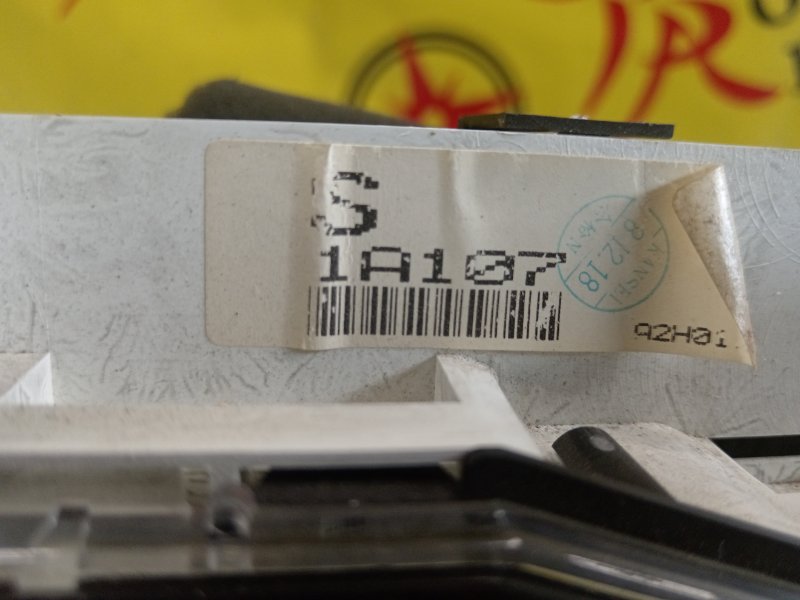 Панель приборов, 9000 рублей, Красноярск