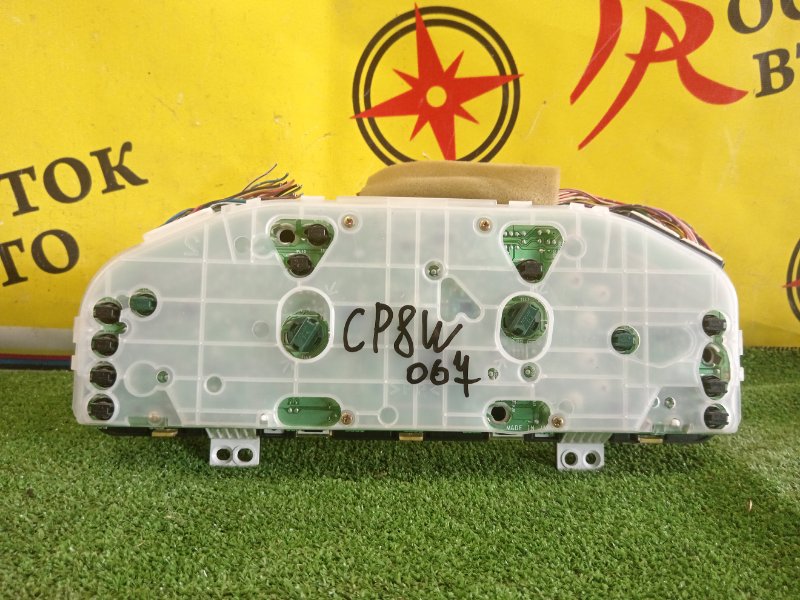 Панель приборов, 2000 рублей, Красноярск