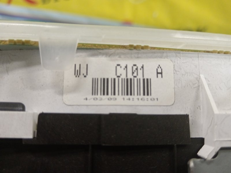 Панель приборов, 2000 рублей, Красноярск