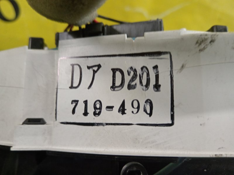 Панель приборов, 2500 рублей, Красноярск