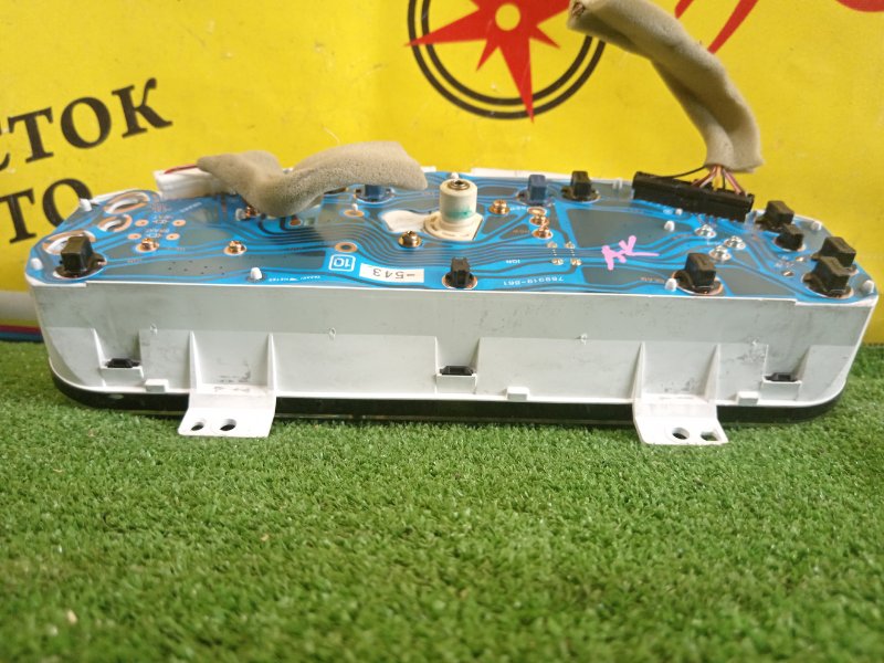 Панель приборов, 2500 рублей, Красноярск