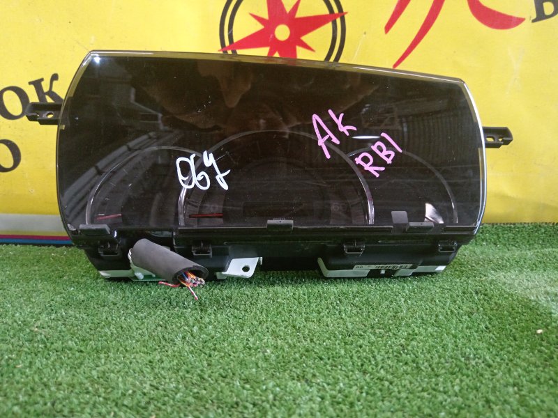 Панель приборов, 2000 рублей, Красноярск