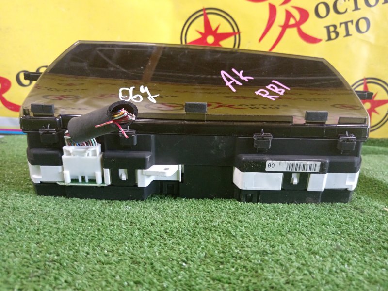 Панель приборов, 2000 рублей, Красноярск